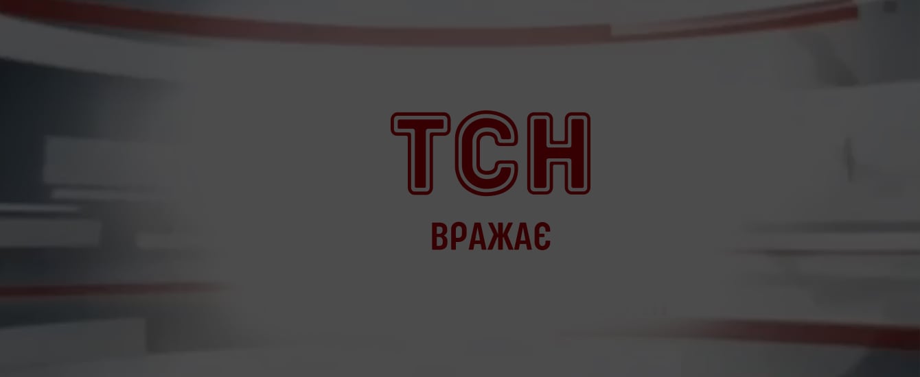 Гравці "Арсеналу" сходили до церкви перед матчем з "Динамо"